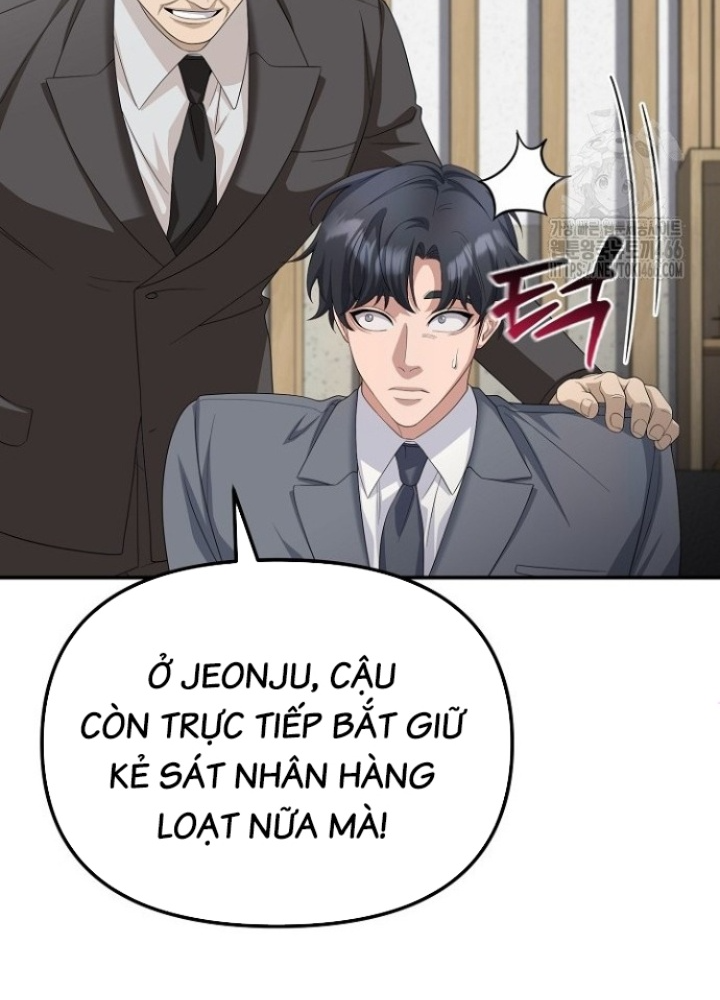 Chuyển Sinh Công Tố Viên: Ta Không Làm Phế Vật Chapter 30 - Trang 2