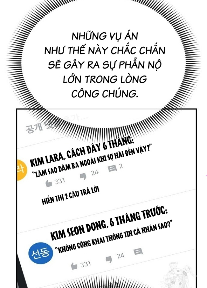 Chuyển Sinh Công Tố Viên: Ta Không Làm Phế Vật Chapter 30 - Trang 2
