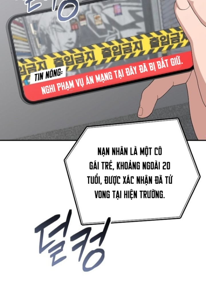 Chuyển Sinh Công Tố Viên: Ta Không Làm Phế Vật Chapter 30 - Trang 2