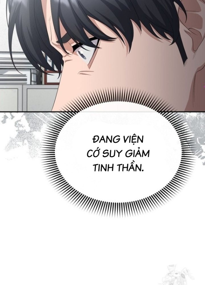 Chuyển Sinh Công Tố Viên: Ta Không Làm Phế Vật Chapter 30 - Trang 2