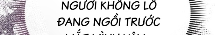 Chuyển Sinh Công Tố Viên: Ta Không Làm Phế Vật Chapter 30 - Trang 2
