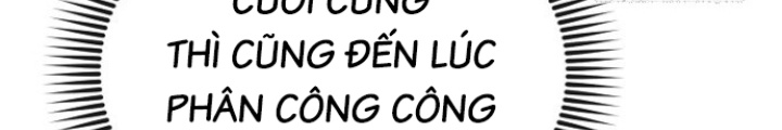 Chuyển Sinh Công Tố Viên: Ta Không Làm Phế Vật Chapter 30 - Trang 2