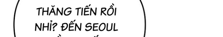 Chuyển Sinh Công Tố Viên: Ta Không Làm Phế Vật Chapter 30 - Trang 2