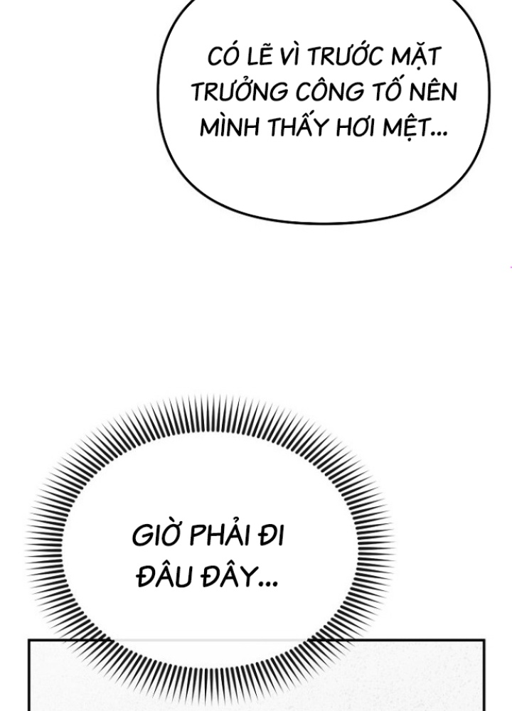 Chuyển Sinh Công Tố Viên: Ta Không Làm Phế Vật Chapter 30 - Trang 2