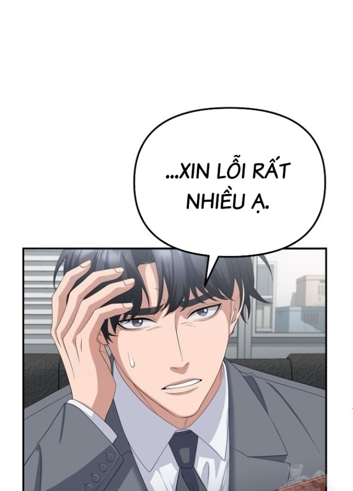 Chuyển Sinh Công Tố Viên: Ta Không Làm Phế Vật Chapter 30 - Trang 2