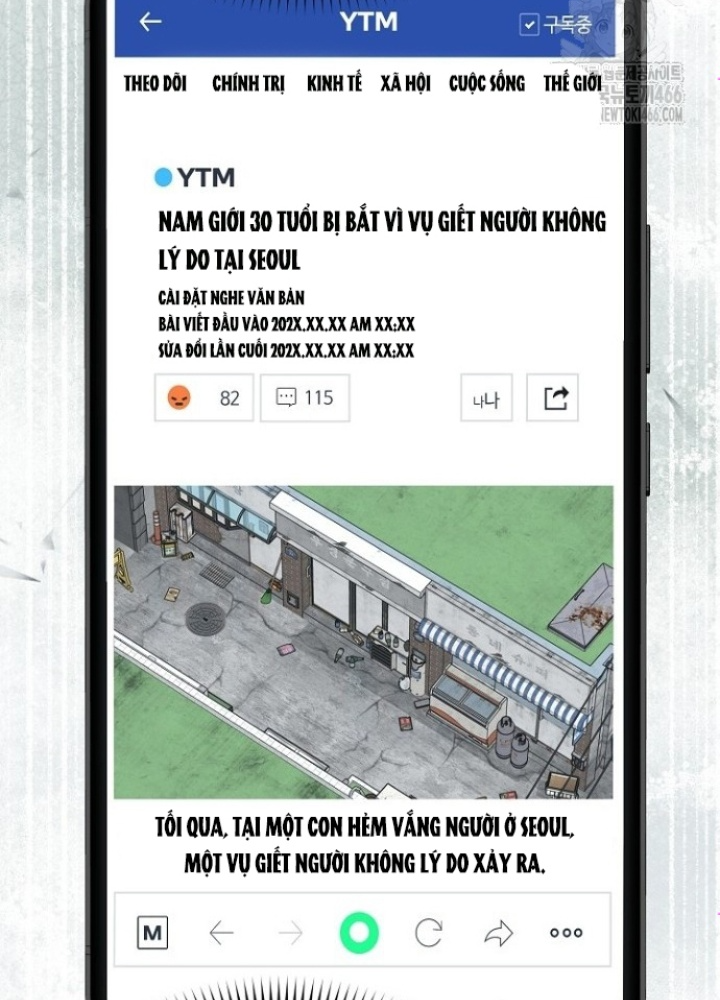 Chuyển Sinh Công Tố Viên: Ta Không Làm Phế Vật Chapter 30 - Trang 2