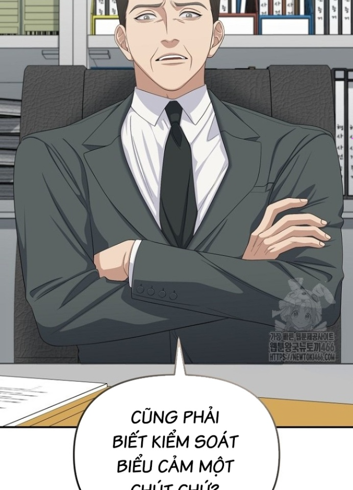Chuyển Sinh Công Tố Viên: Ta Không Làm Phế Vật Chapter 30 - Trang 2
