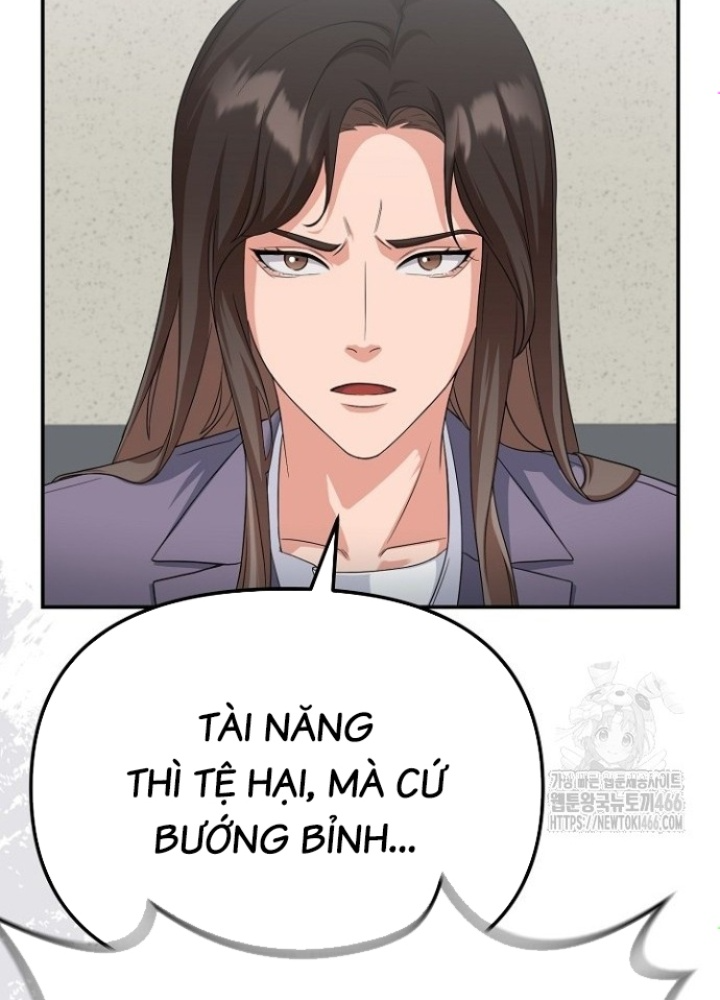 Chuyển Sinh Công Tố Viên: Ta Không Làm Phế Vật Chapter 31 - Trang 2