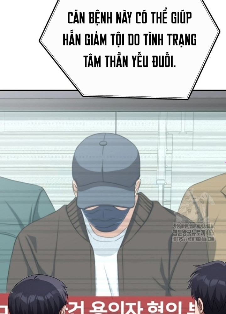 Chuyển Sinh Công Tố Viên: Ta Không Làm Phế Vật Chapter 31 - Trang 2