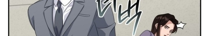 Chuyển Sinh Công Tố Viên: Ta Không Làm Phế Vật Chapter 31 - Trang 2