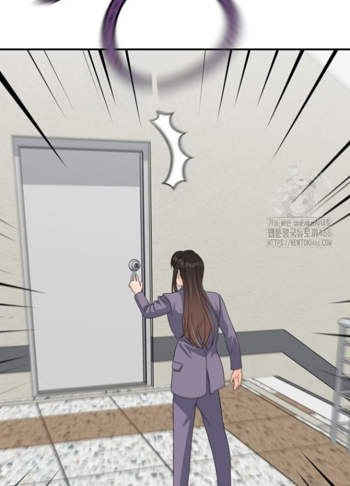 Chuyển Sinh Công Tố Viên: Ta Không Làm Phế Vật Chapter 31 - Trang 2