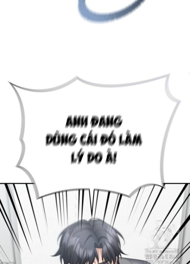 Chuyển Sinh Công Tố Viên: Ta Không Làm Phế Vật Chapter 31 - Trang 2
