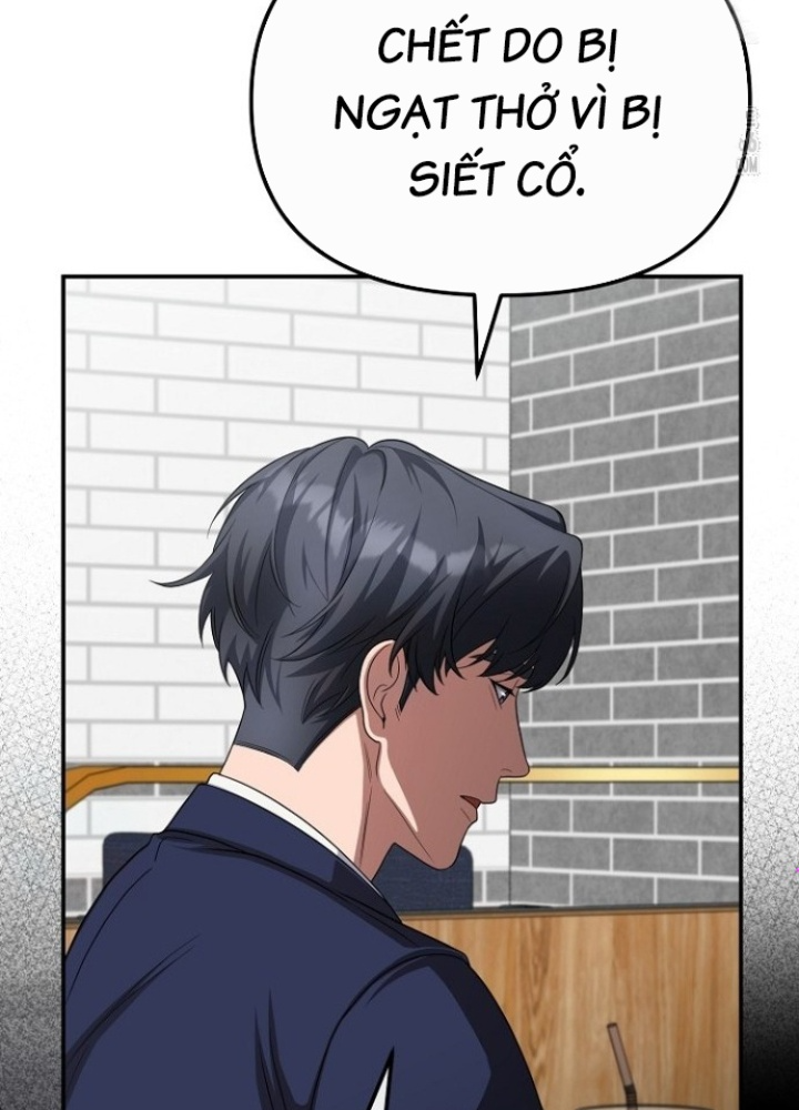 Chuyển Sinh Công Tố Viên: Ta Không Làm Phế Vật Chapter 31 - Trang 2