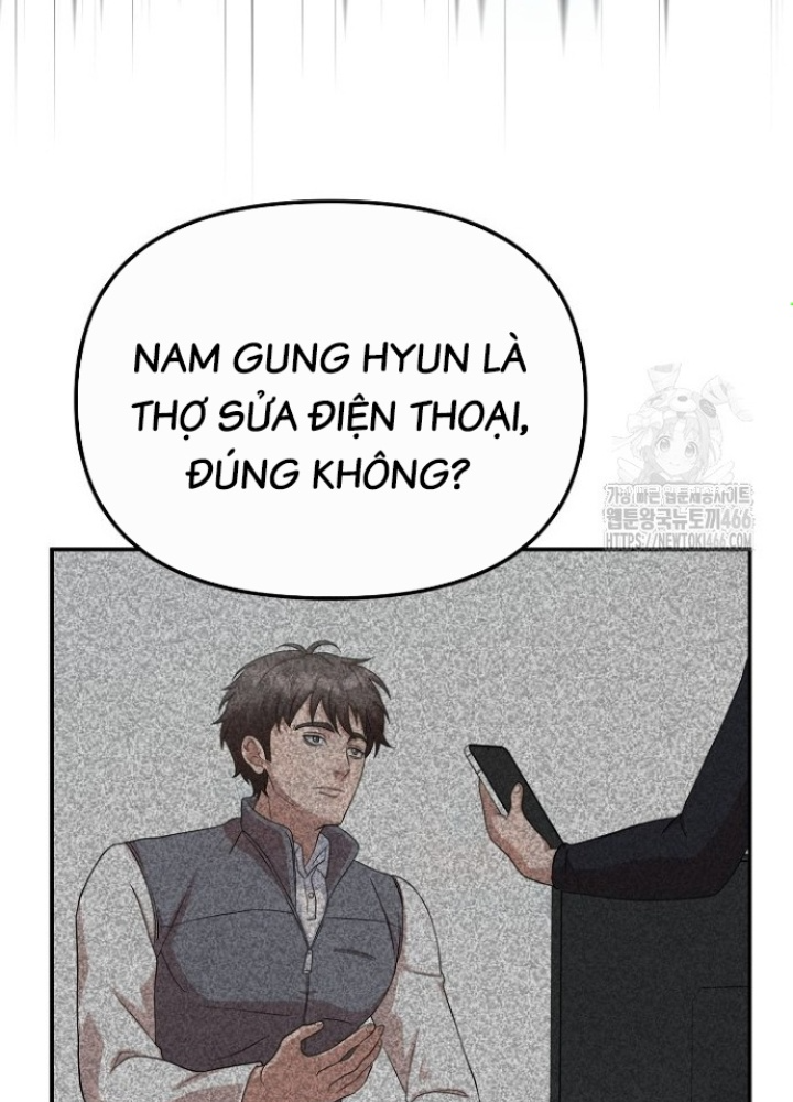 Chuyển Sinh Công Tố Viên: Ta Không Làm Phế Vật Chapter 31 - Trang 2