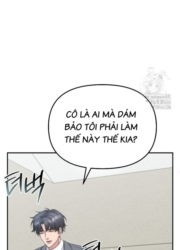 Chuyển Sinh Công Tố Viên: Ta Không Làm Phế Vật Chapter 31 - Trang 2