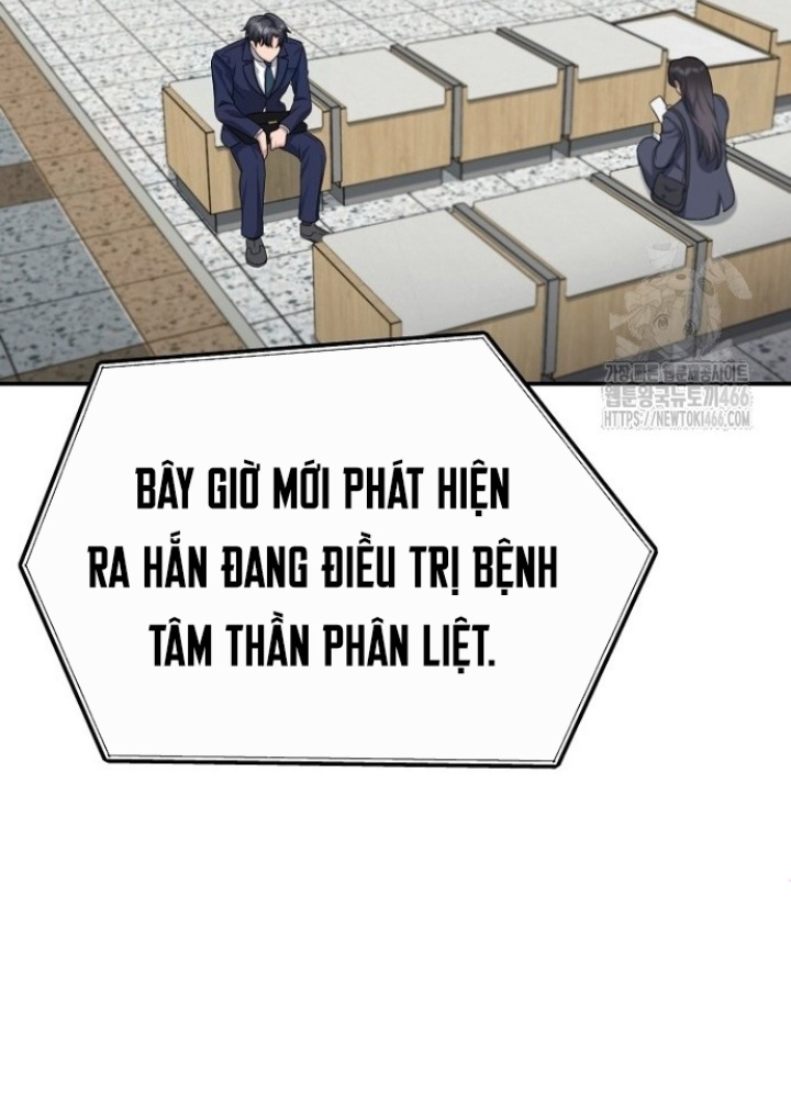 Chuyển Sinh Công Tố Viên: Ta Không Làm Phế Vật Chapter 31 - Trang 2