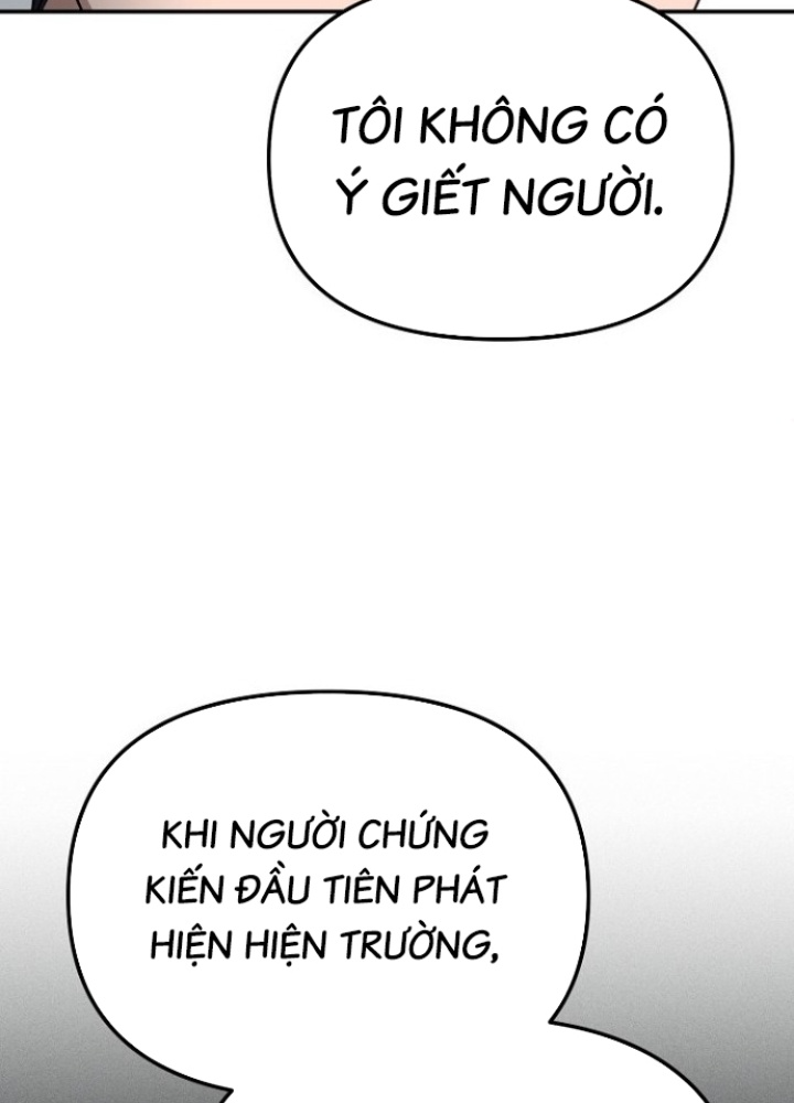 Chuyển Sinh Công Tố Viên: Ta Không Làm Phế Vật Chapter 31 - Trang 2