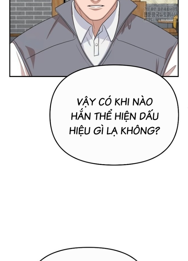 Chuyển Sinh Công Tố Viên: Ta Không Làm Phế Vật Chapter 31 - Trang 2