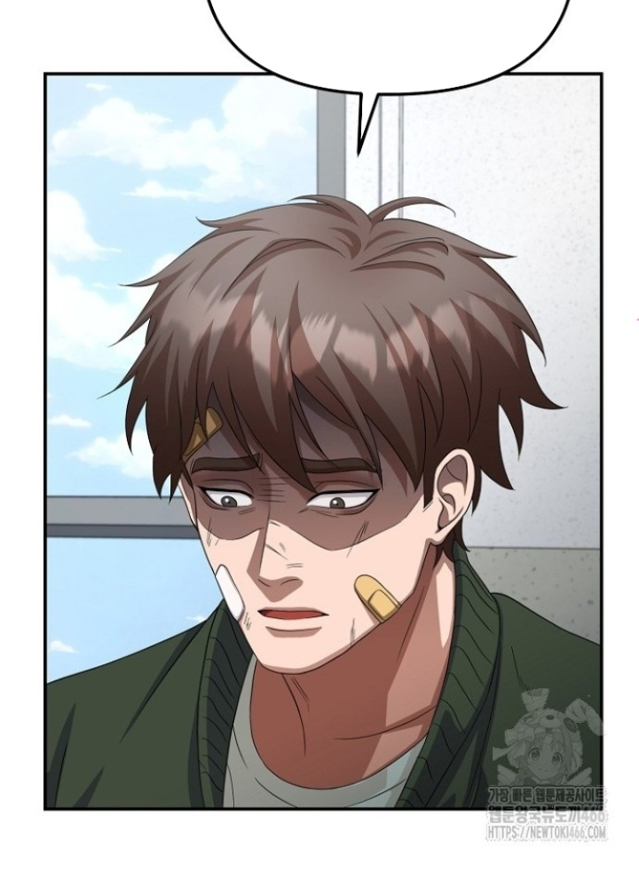 Chuyển Sinh Công Tố Viên: Ta Không Làm Phế Vật Chapter 31 - Trang 2