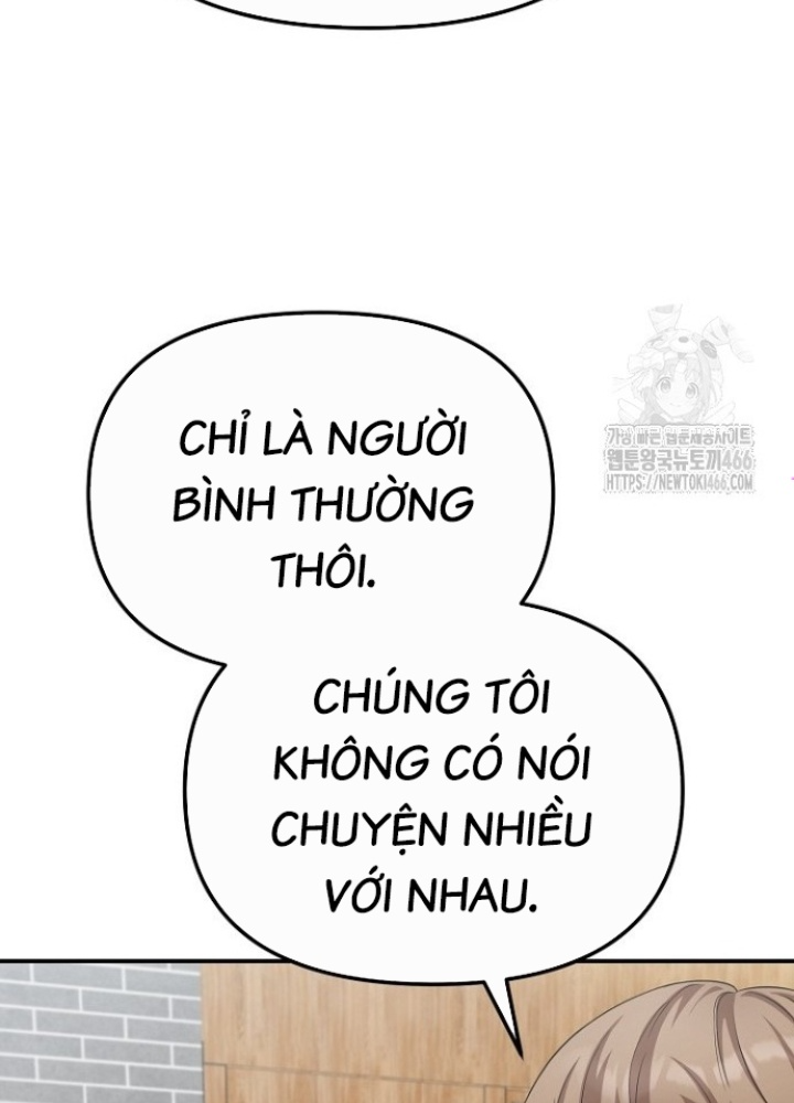 Chuyển Sinh Công Tố Viên: Ta Không Làm Phế Vật Chapter 31 - Trang 2