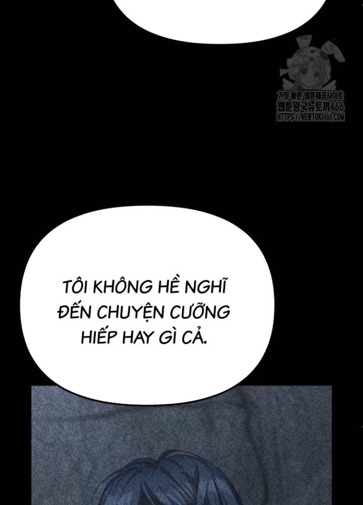 Chuyển Sinh Công Tố Viên: Ta Không Làm Phế Vật Chapter 31 - Trang 2