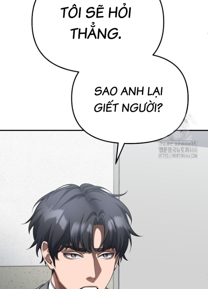 Chuyển Sinh Công Tố Viên: Ta Không Làm Phế Vật Chapter 31 - Trang 2