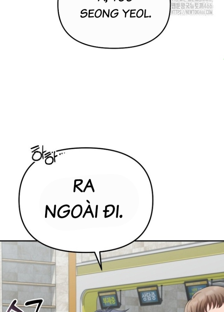 Chuyển Sinh Công Tố Viên: Ta Không Làm Phế Vật Chapter 31 - Trang 2