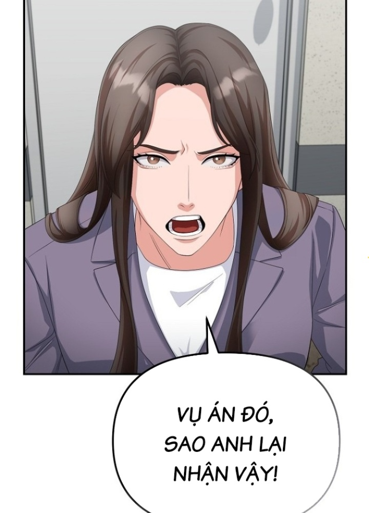 Chuyển Sinh Công Tố Viên: Ta Không Làm Phế Vật Chapter 31 - Trang 2