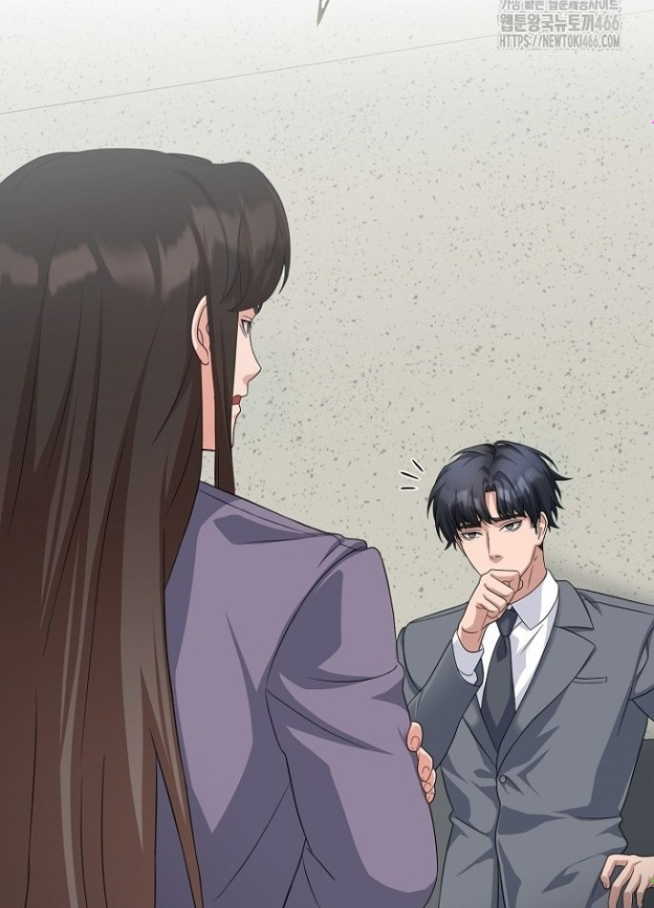 Chuyển Sinh Công Tố Viên: Ta Không Làm Phế Vật Chapter 31 - Trang 2