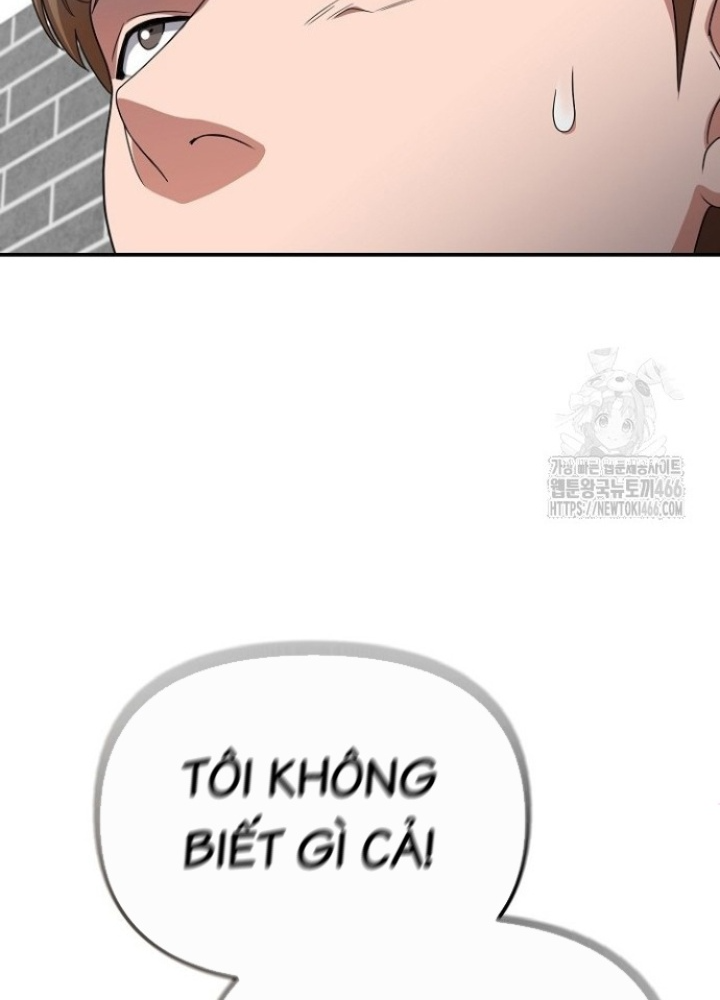 Chuyển Sinh Công Tố Viên: Ta Không Làm Phế Vật Chapter 31 - Trang 2