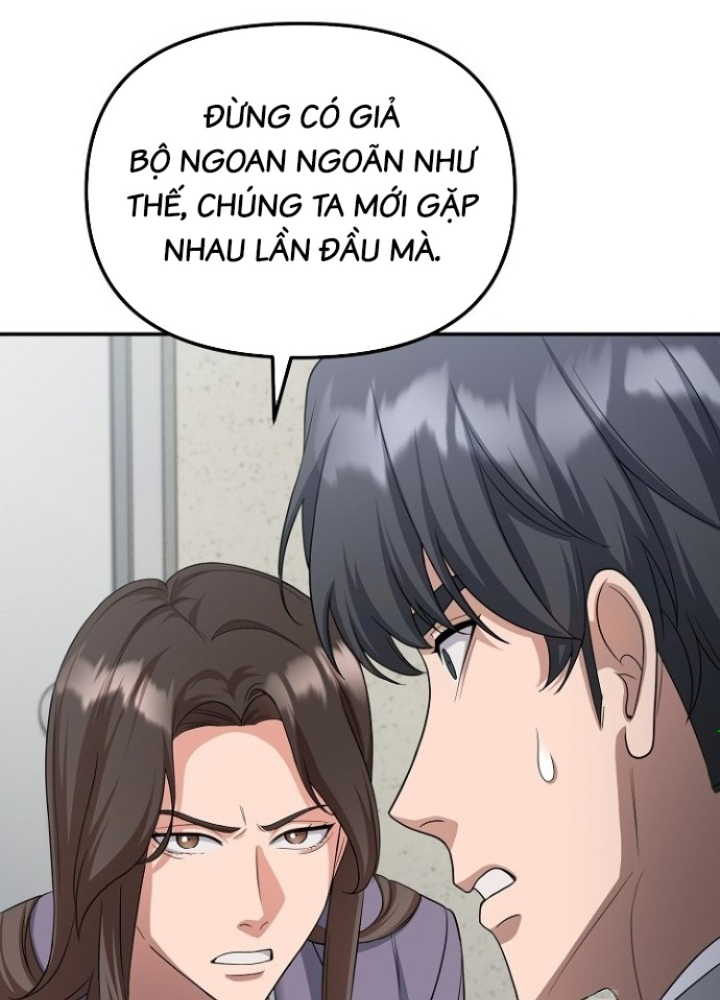 Chuyển Sinh Công Tố Viên: Ta Không Làm Phế Vật Chapter 31 - Trang 2