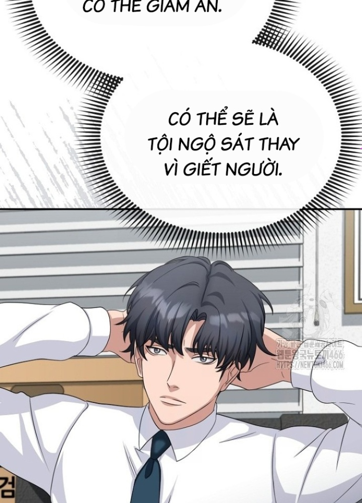 Chuyển Sinh Công Tố Viên: Ta Không Làm Phế Vật Chapter 31 - Trang 2