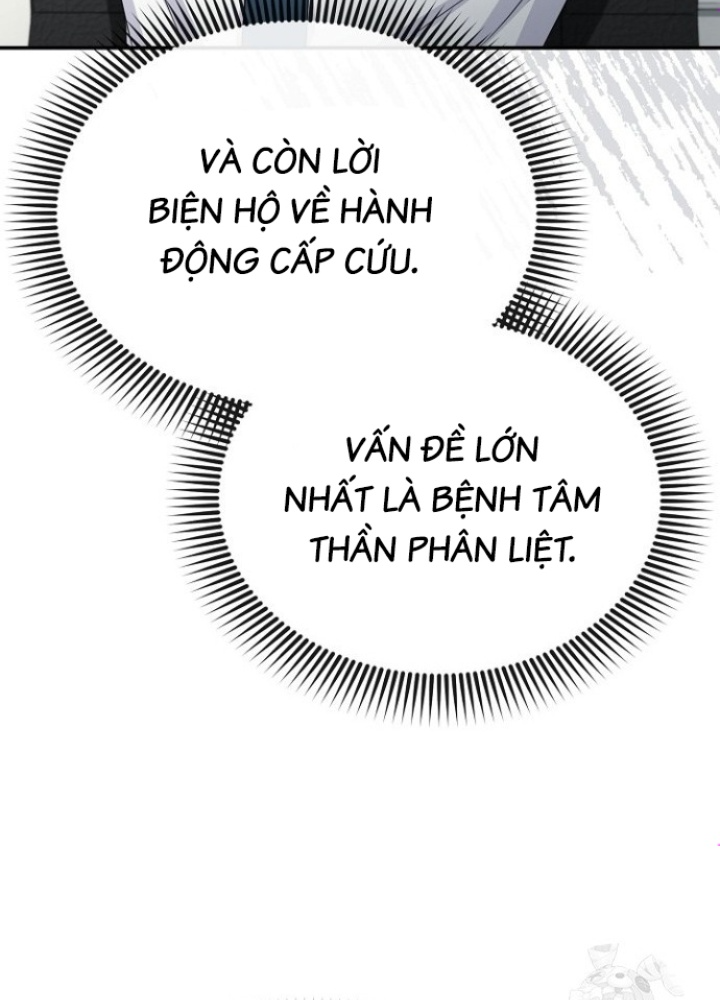 Chuyển Sinh Công Tố Viên: Ta Không Làm Phế Vật Chapter 31 - Trang 2