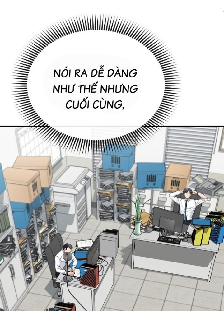 Chuyển Sinh Công Tố Viên: Ta Không Làm Phế Vật Chapter 31 - Trang 2