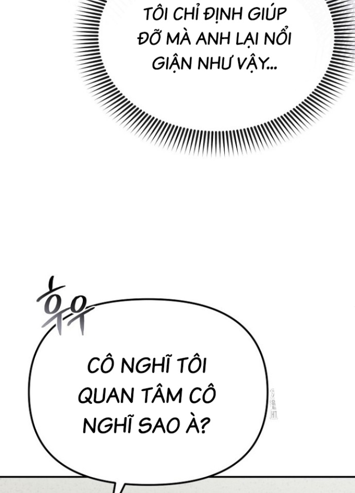 Chuyển Sinh Công Tố Viên: Ta Không Làm Phế Vật Chapter 31 - Trang 2
