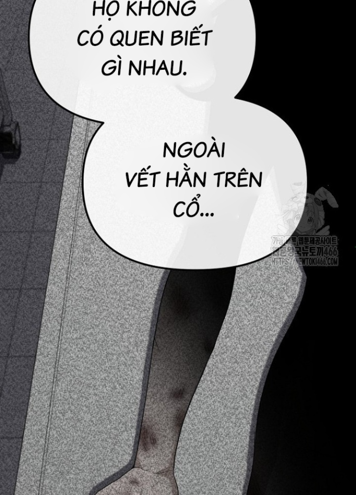 Chuyển Sinh Công Tố Viên: Ta Không Làm Phế Vật Chapter 31 - Trang 2