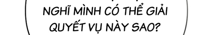 Chuyển Sinh Công Tố Viên: Ta Không Làm Phế Vật Chapter 31 - Trang 2