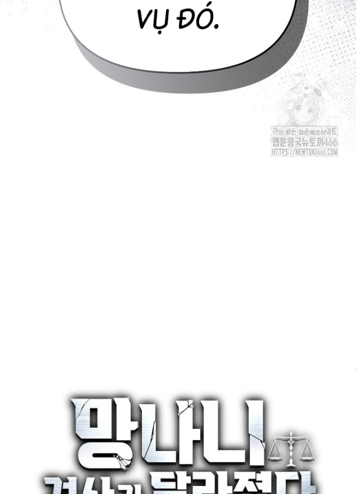 Chuyển Sinh Công Tố Viên: Ta Không Làm Phế Vật Chapter 31 - Trang 2