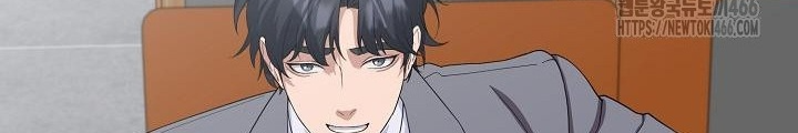 Chuyển Sinh Công Tố Viên: Ta Không Làm Phế Vật Chapter 32 - Trang 2