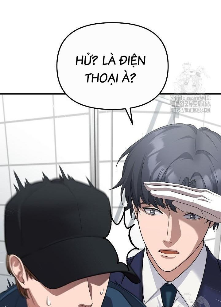 Chuyển Sinh Công Tố Viên: Ta Không Làm Phế Vật Chapter 32 - Trang 2