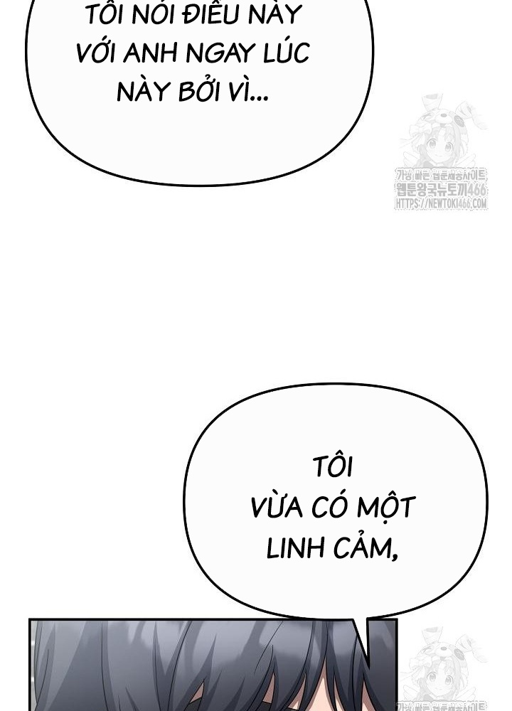 Chuyển Sinh Công Tố Viên: Ta Không Làm Phế Vật Chapter 32 - Trang 2