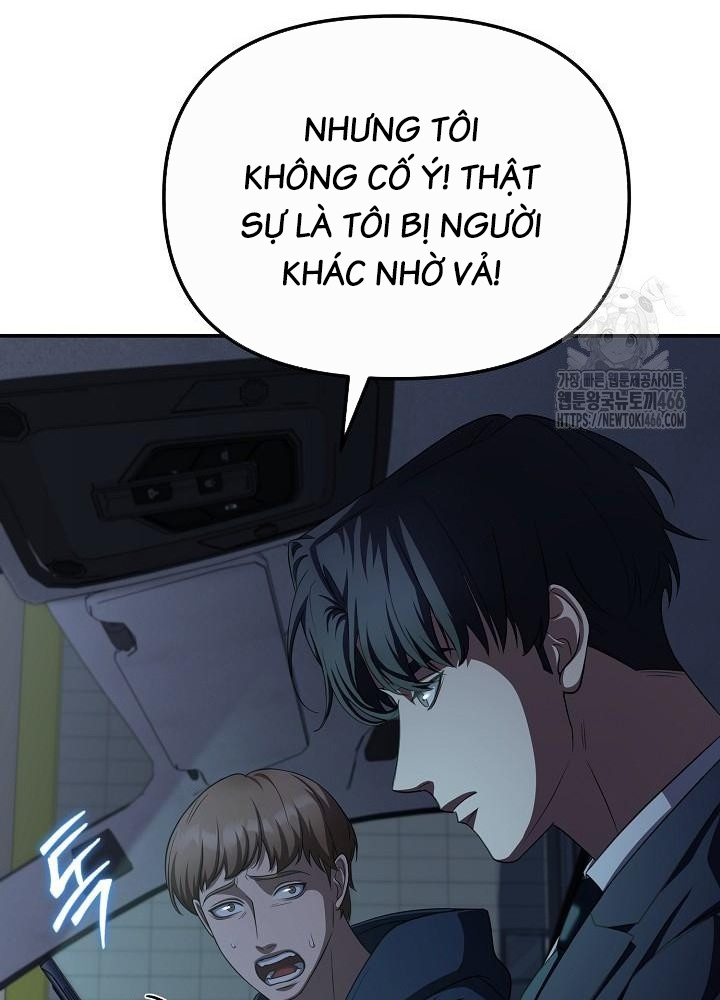 Chuyển Sinh Công Tố Viên: Ta Không Làm Phế Vật Chapter 32 - Trang 2