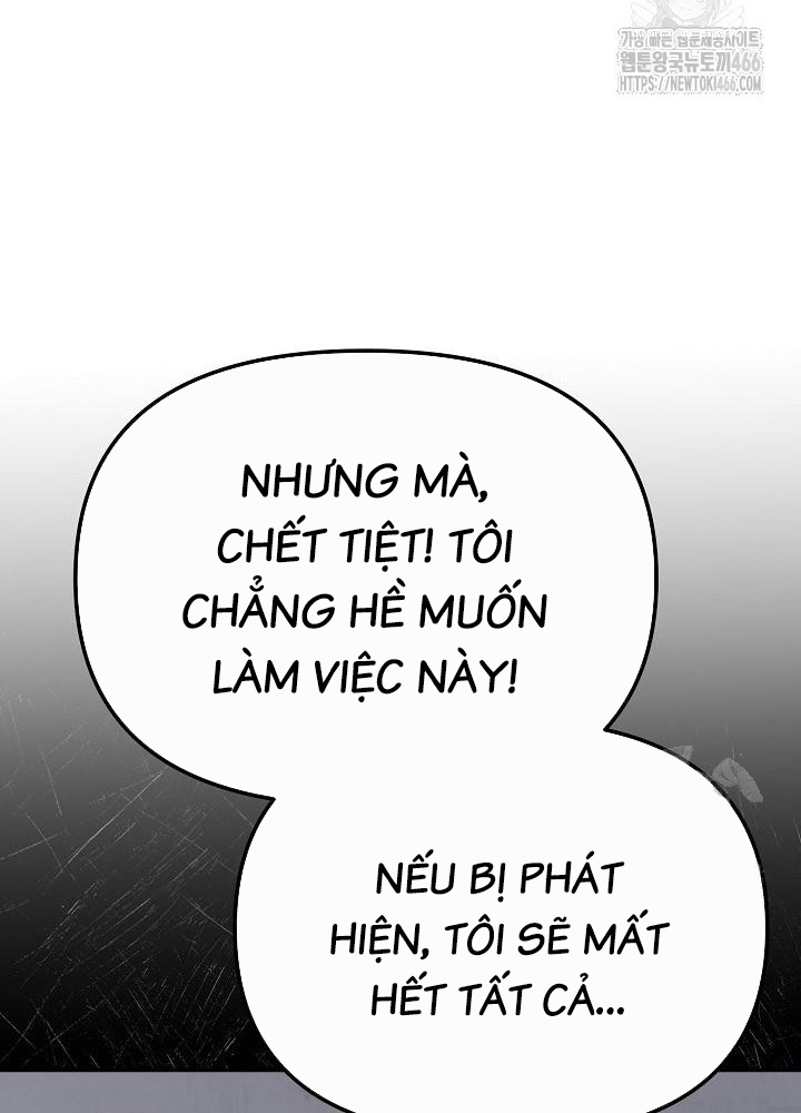 Chuyển Sinh Công Tố Viên: Ta Không Làm Phế Vật Chapter 32 - Trang 2
