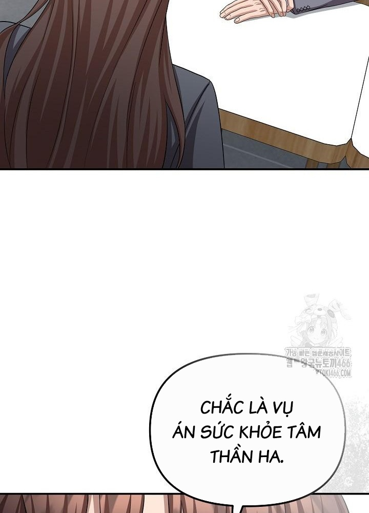 Chuyển Sinh Công Tố Viên: Ta Không Làm Phế Vật Chapter 32 - Trang 2