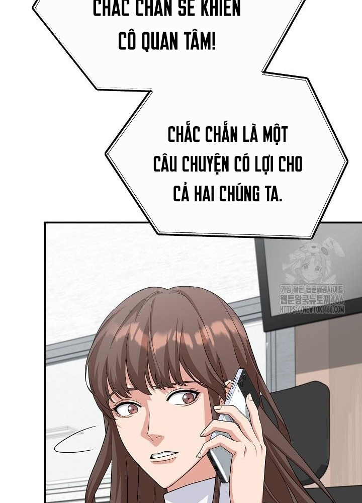 Chuyển Sinh Công Tố Viên: Ta Không Làm Phế Vật Chapter 32 - Trang 2
