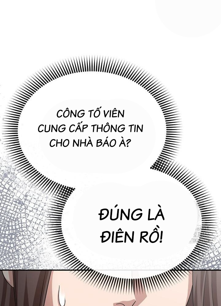 Chuyển Sinh Công Tố Viên: Ta Không Làm Phế Vật Chapter 32 - Trang 2