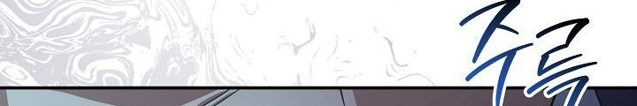 Chuyển Sinh Công Tố Viên: Ta Không Làm Phế Vật Chapter 32 - Trang 2