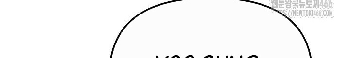 Chuyển Sinh Công Tố Viên: Ta Không Làm Phế Vật Chapter 32 - Trang 2