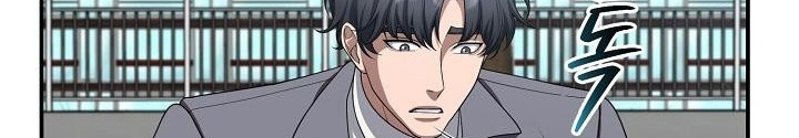 Chuyển Sinh Công Tố Viên: Ta Không Làm Phế Vật Chapter 32 - Trang 2