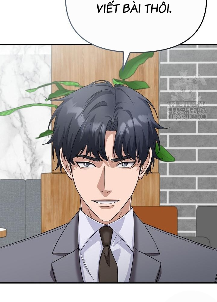 Chuyển Sinh Công Tố Viên: Ta Không Làm Phế Vật Chapter 32 - Trang 2